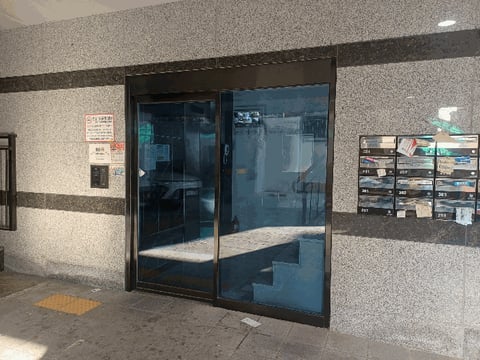 물건 사진 9