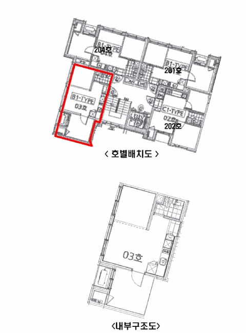 물건 사진 14