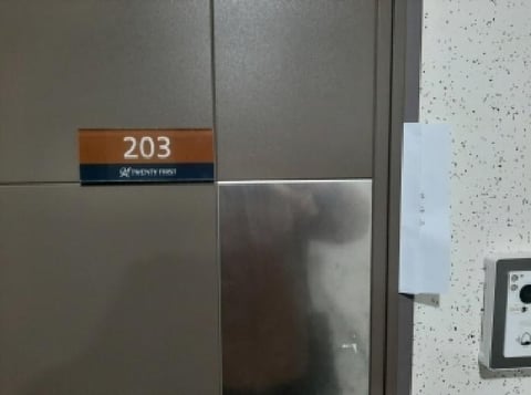 물건 사진 3