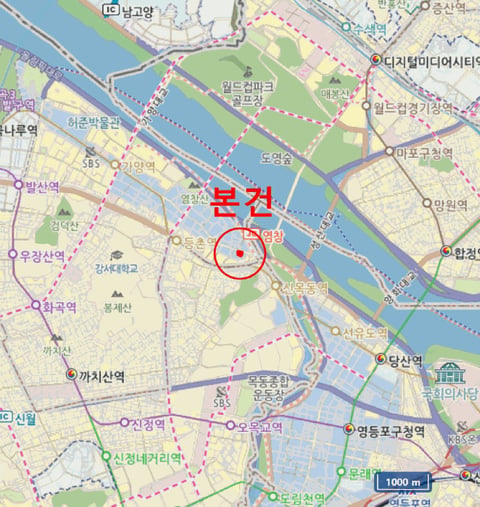 물건 사진 7