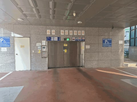 물건 사진 7