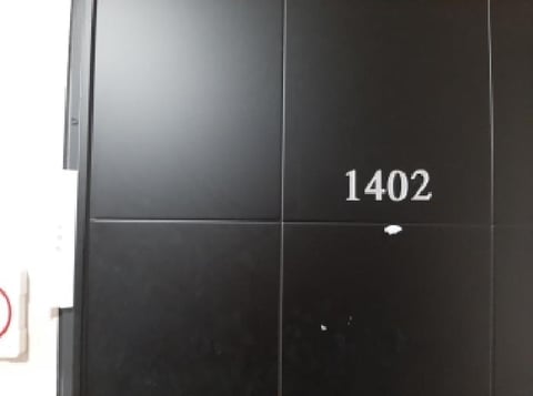 물건 사진 3