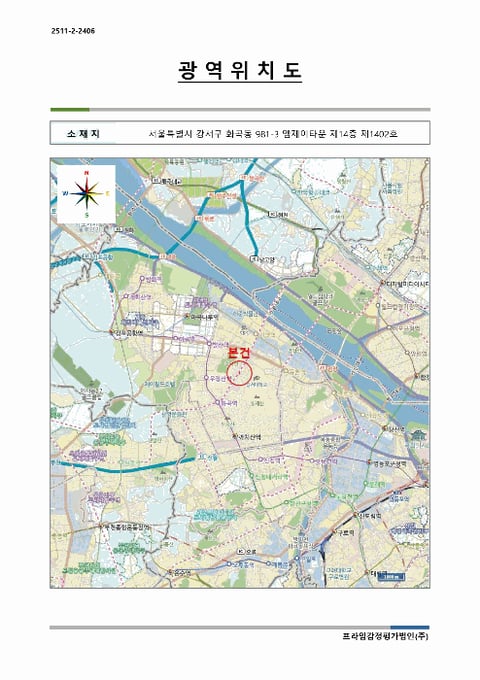 물건 사진 6