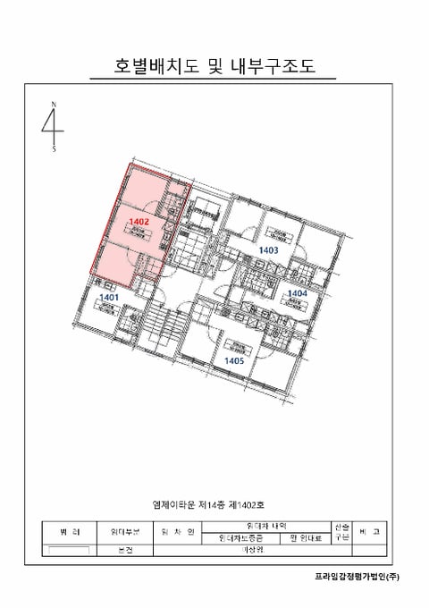 물건 사진 10