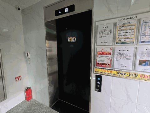 물건 사진 13