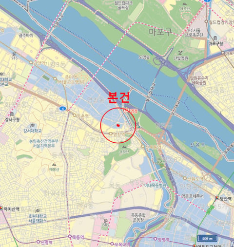 물건 사진 6