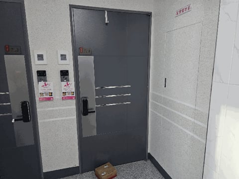 물건 사진 10
