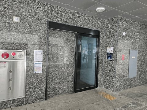 물건 사진 12
