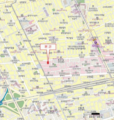 물건 사진 6