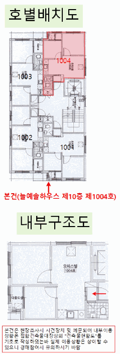 물건 사진 15