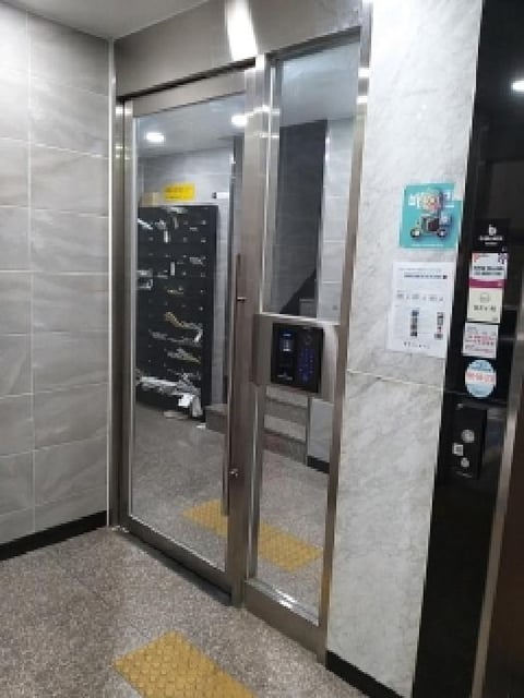 물건 사진 3