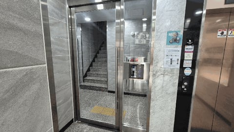 물건 사진 8
