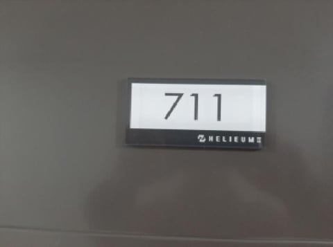 물건 사진 2