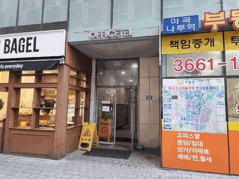물건 사진 11