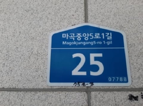물건 사진 3