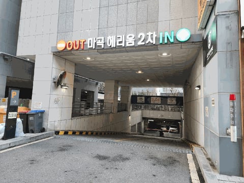 물건 사진 9