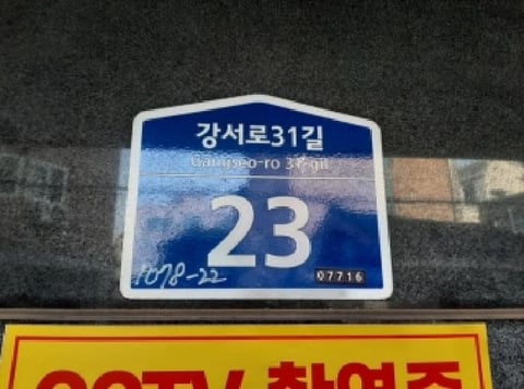 물건 사진 1