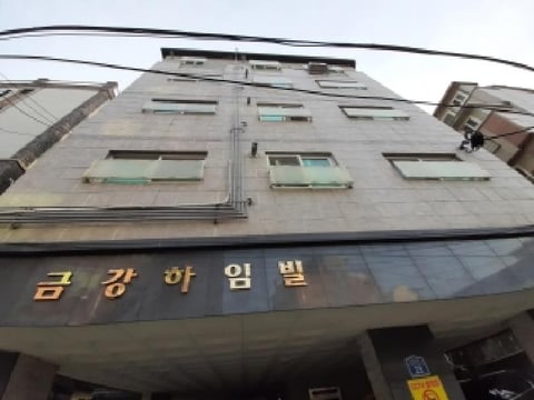 물건 사진 2