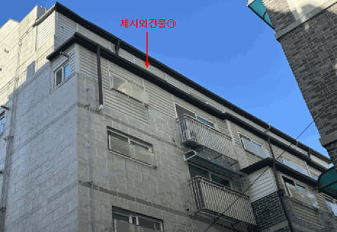 물건 사진 11