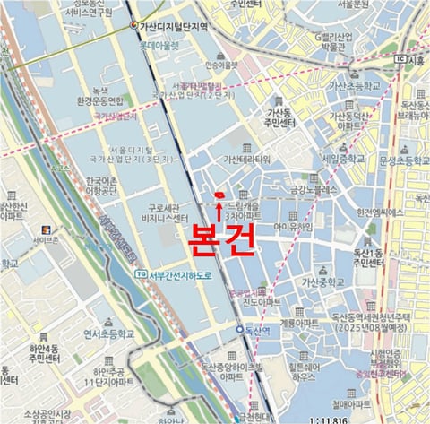 물건 사진 5
