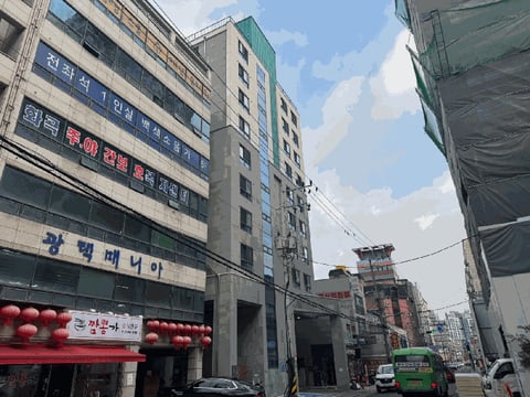 물건 사진 8