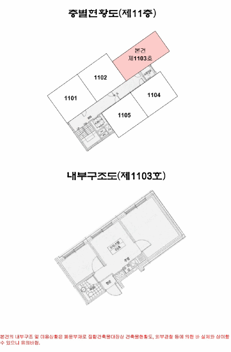 물건 사진 15