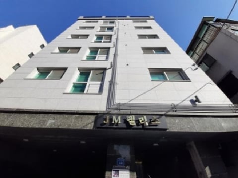 물건 사진 2