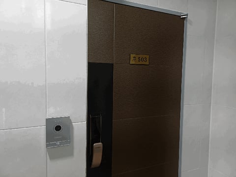 물건 사진 12