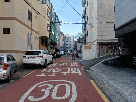 물건 사진 13
