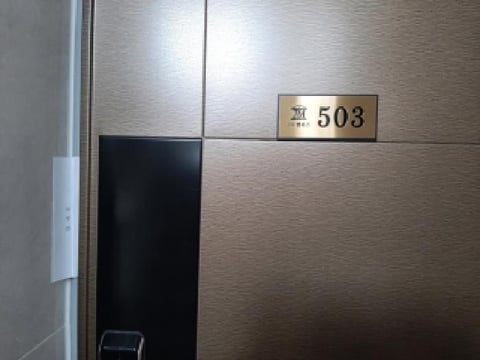 물건 사진 3