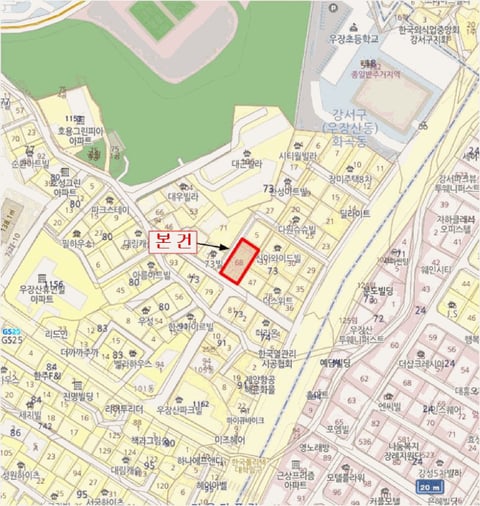 물건 사진 6