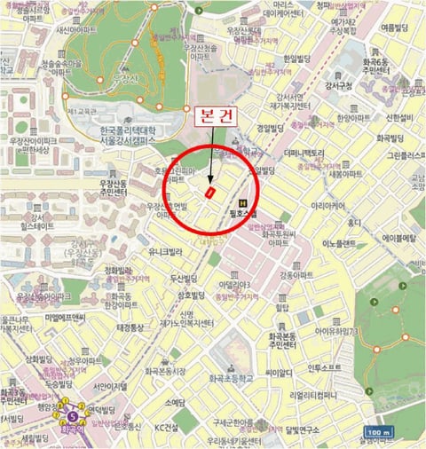 물건 사진 7