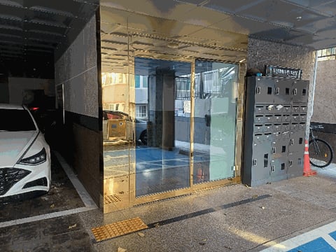 물건 사진 9