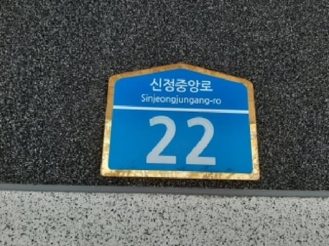 물건 사진 1