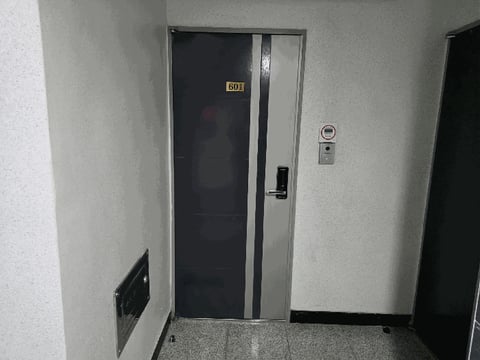 물건 사진 14