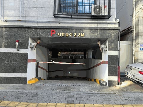 물건 사진 9