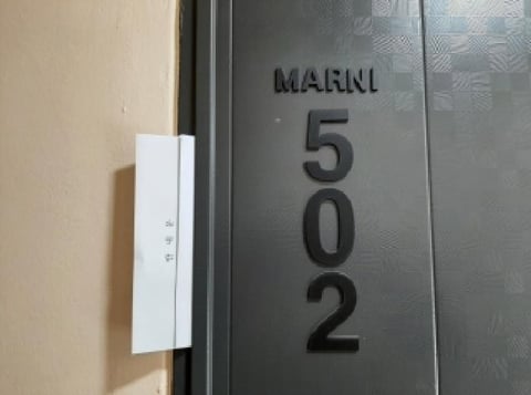 물건 사진 3