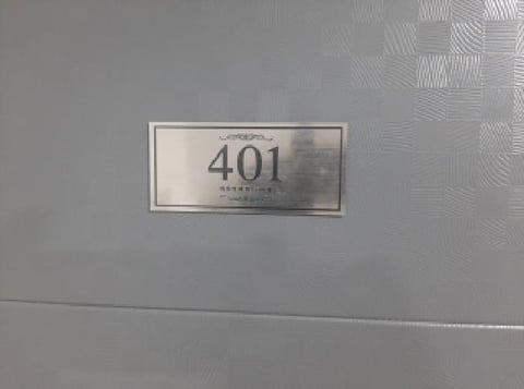 물건 사진 4