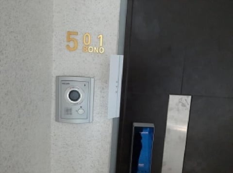물건 사진 4