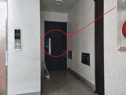 물건 사진 10