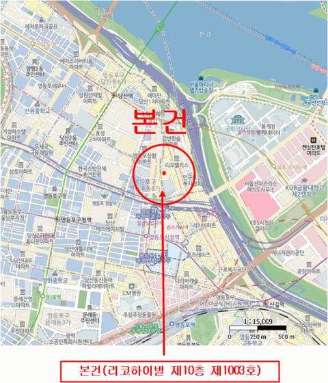 물건 사진 5