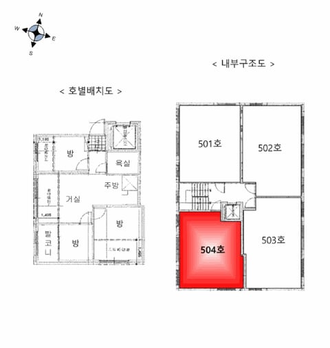 물건 사진 13
