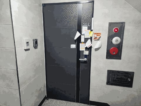 물건 사진 10
