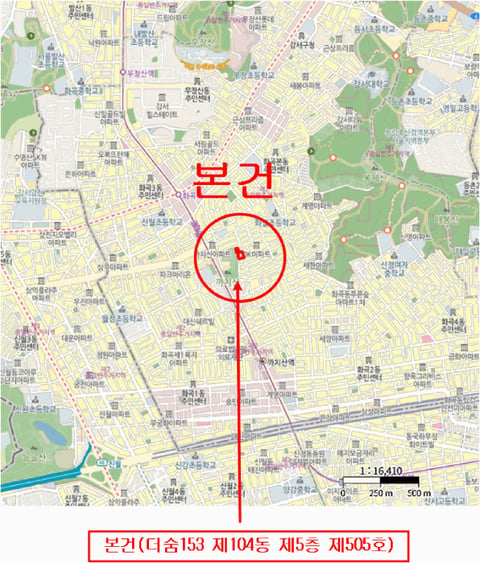물건 사진 6