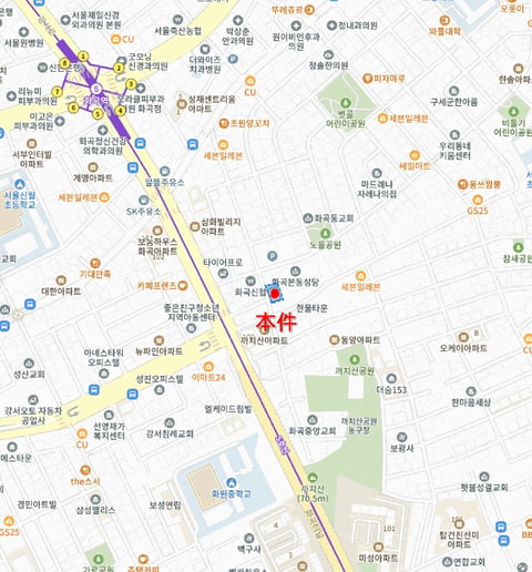 물건 사진 5