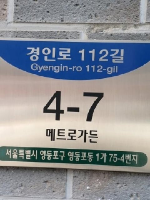 물건 사진 2