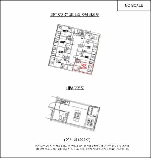 물건 사진 10