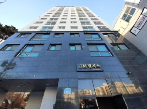 물건 사진 2