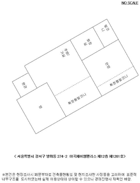 물건 사진 13