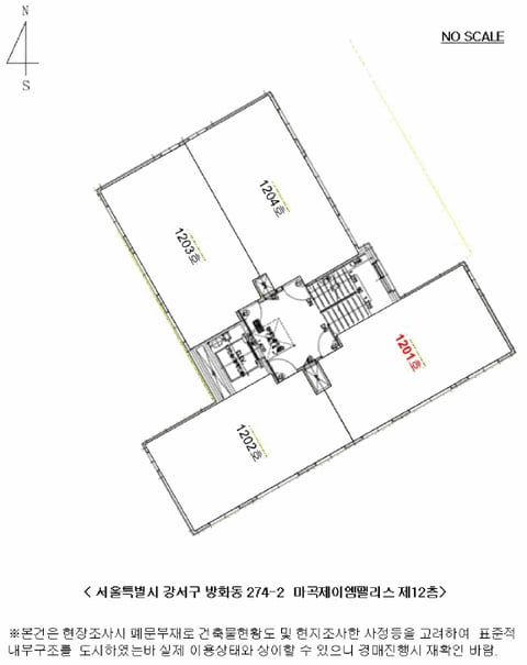 물건 사진 5